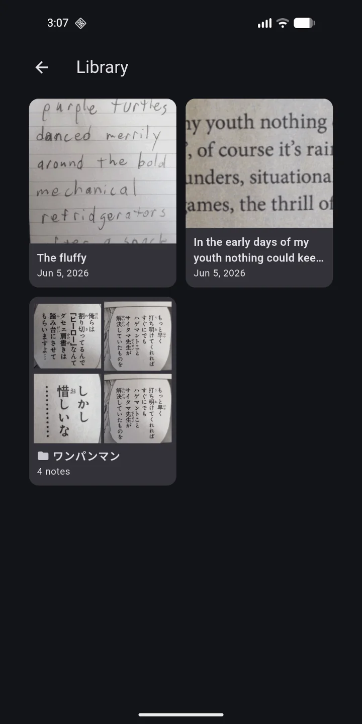 The library grid showing saved notes grouped into folders